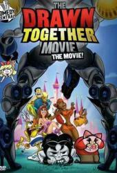 Сумасшедшие за стеклом: Фильм