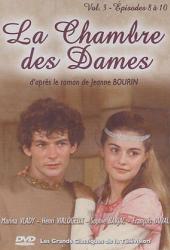 Тайны французского двора