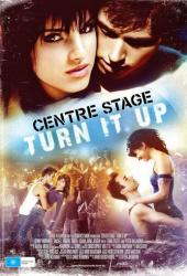 Авансцена 2