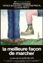 Лучший способ маршировки