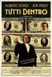 Всех за решетку