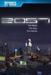 2057