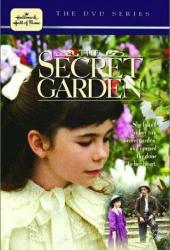 Таинственный сад