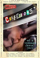 Исповедь молодого свидетеля: Не нужен мне ваш Иисус