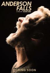 С наступлением ночи