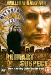 Основной подозреваемый