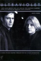 Ультрафиолет