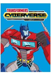 Трансформеры. Кибервселенная