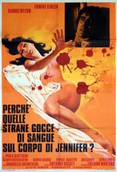 Ирис в крови