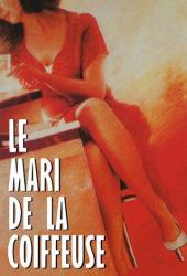 Муж парикмахерши