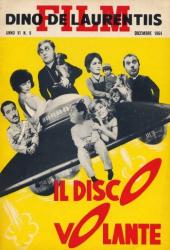 Летающая тарелка