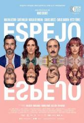 Зеркало, зеркало