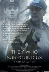 They Who Surround Us