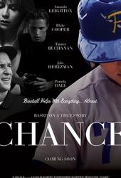 Chance