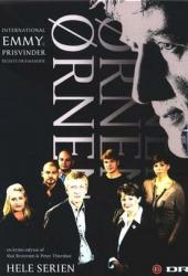 Орёл: Криминальная одиссея