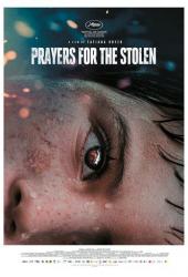 Молитвы об украденных