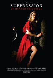 Экзорцизм Ханны Стивенсон