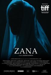 Зана