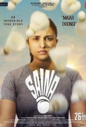 Saina
