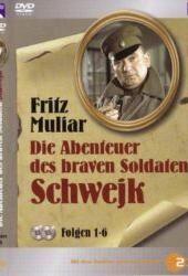 Похождения бравого солдата Швейка