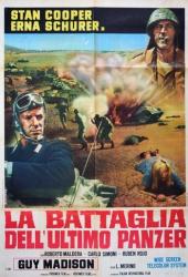 Битва последнего танка