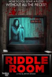 Комната с загадками