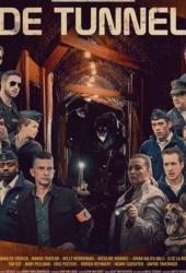 De Buurtpolitie: De Tunnel