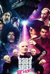 Baba Yega: The Movie