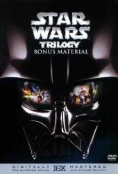 Звездные войны: Империя мечты