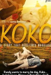 Koko