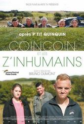 Кенкен и инопланетяне