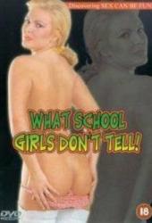 Что скрывают школьницы