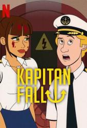 Captain Fall
