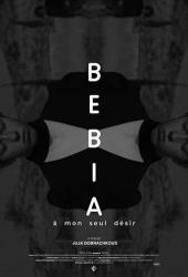 Бебиа, по моему единственному желанию