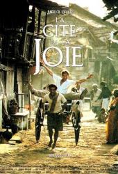 Город удовольствий