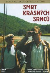 Смерть прекрасных косуль