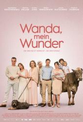 Моя чудесная Ванда