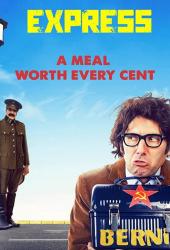 Free Lunch Express