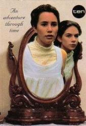 Зеркало, зеркало