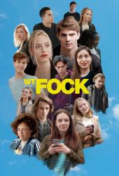 Стыд. Бельгия