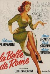 Красавица-римлянка