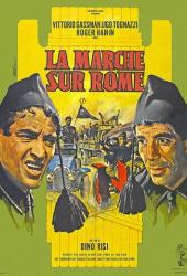 Поход на Рим