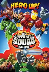 Отряд супергероев