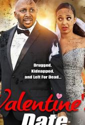 Valentine's Date