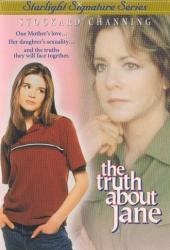 Правда о Джейн