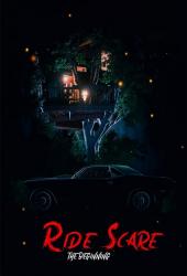 Ride Scare: the Beginning