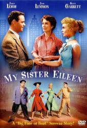 Моя сестра Эйлин