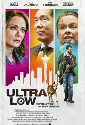 Ultra Low