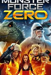 Monster Force Zero