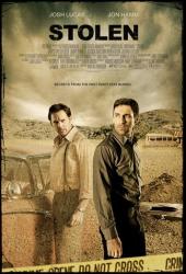 Мальчик в коробке